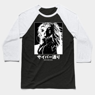 Cyberpunk Anime Japan Streetwear Japanese Manga Aesthetic Baseball T-Shirt